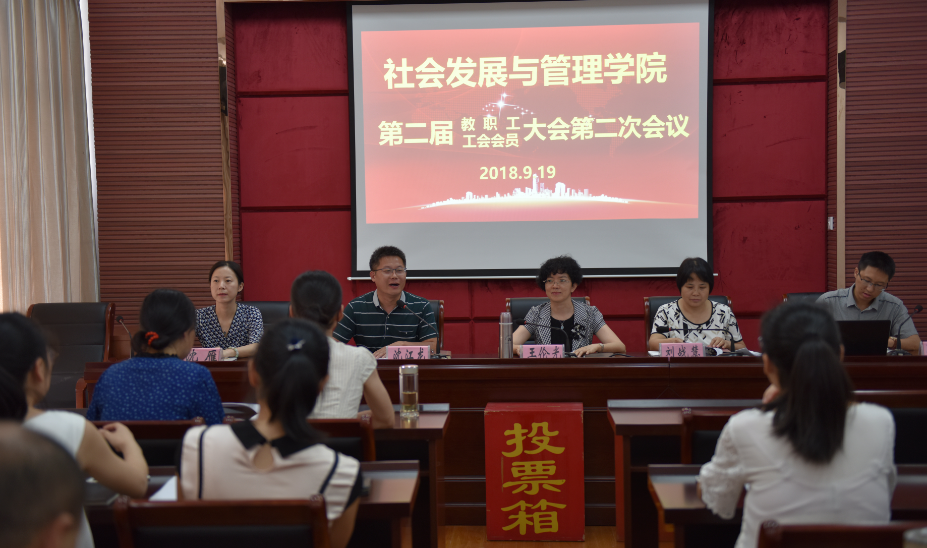 QQ截图20180923222932.png