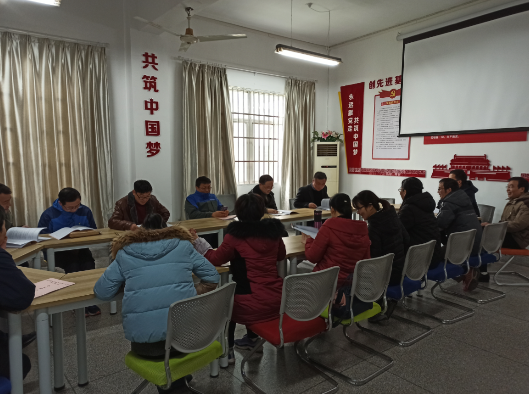 QQ截图20200109164945.png