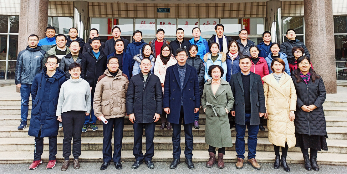 QQ截图20200109124139.png