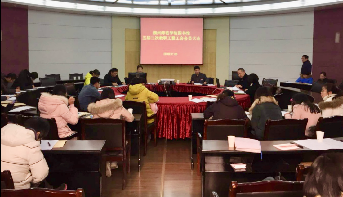 QQ截图20180112104308.png