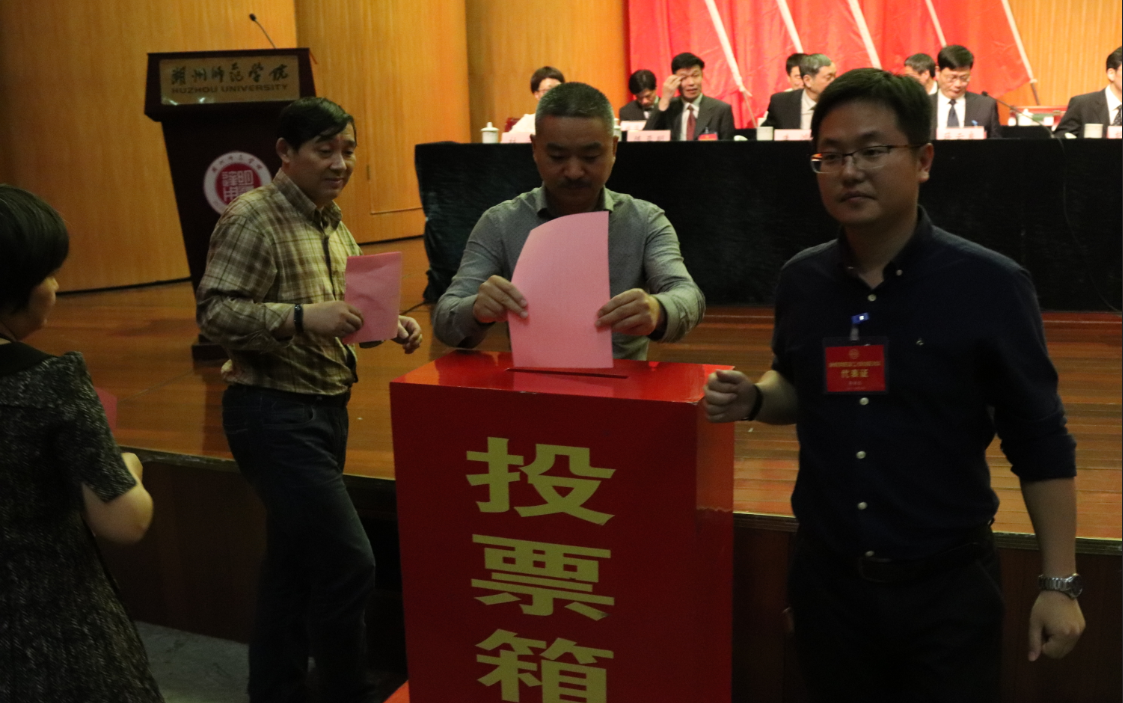 QQ截图20180508141423.png