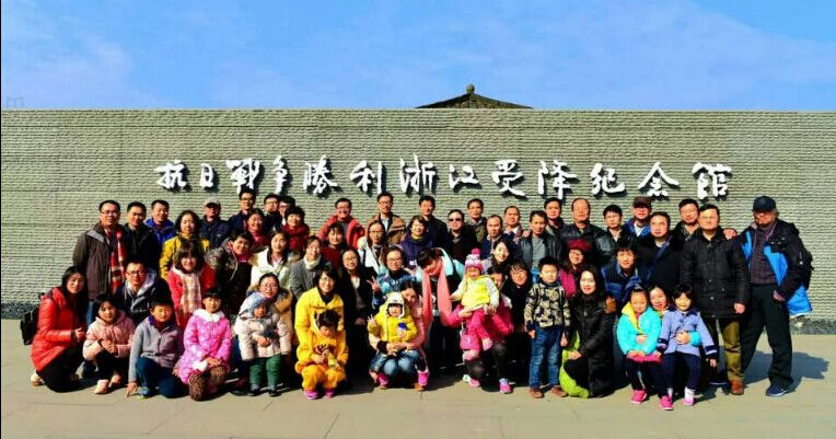 QQ截图20151229100006.jpg