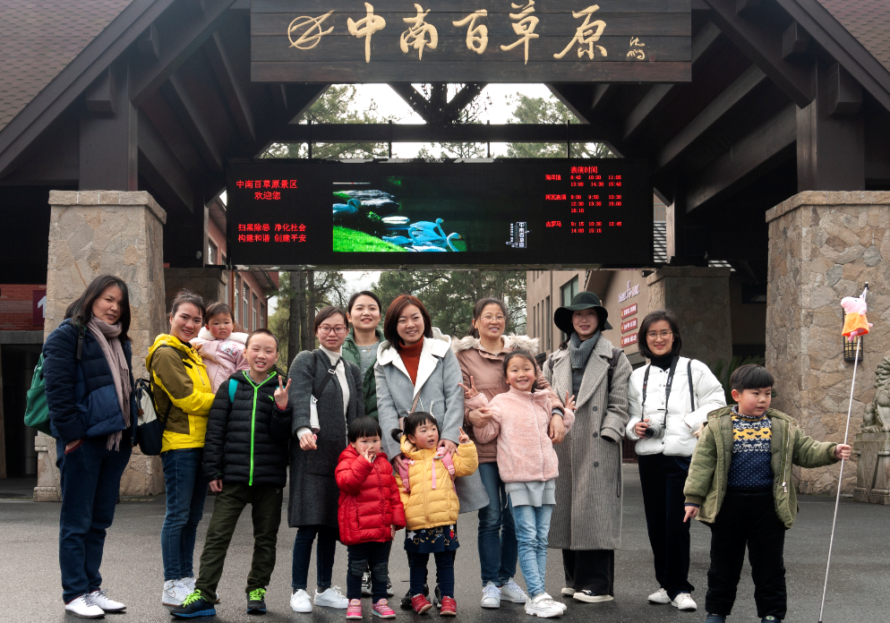 QQ截图20190312164731.png