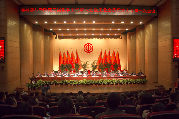 大会.jpg