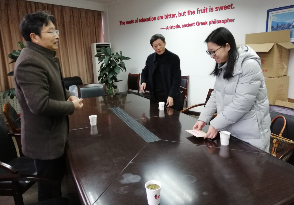 QQ截图20190118082935.png