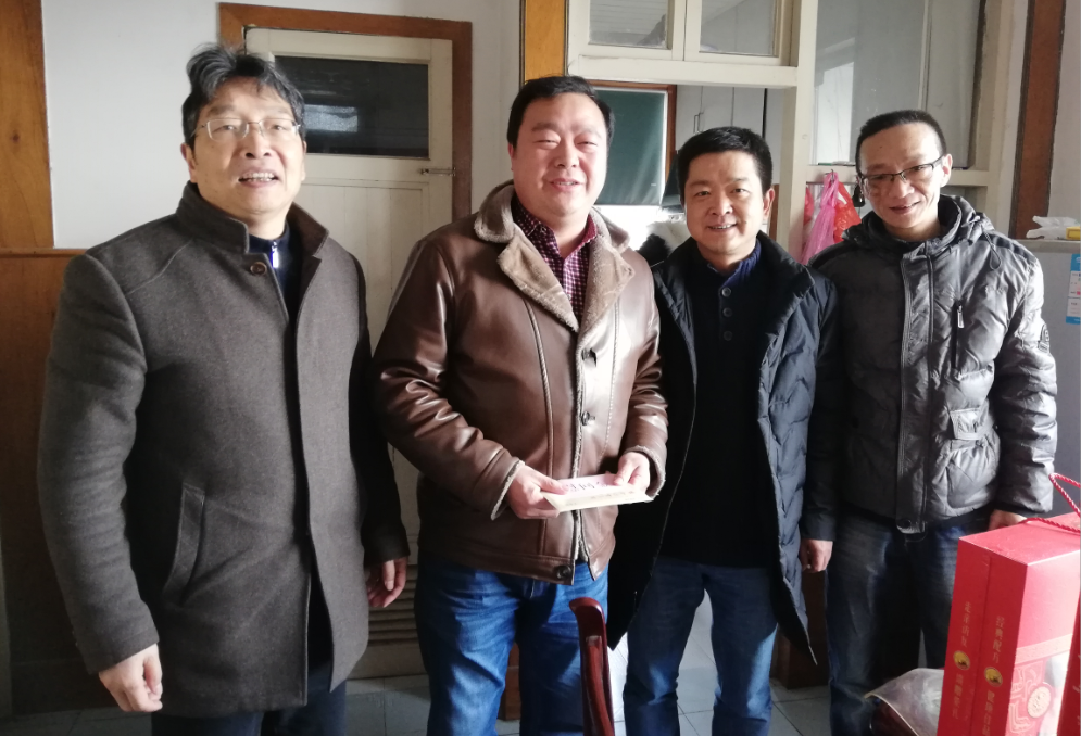 QQ截图20190117090300.png