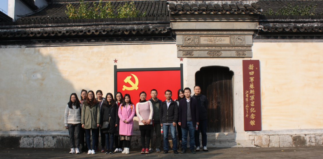 微信截图_20171129095908.png
