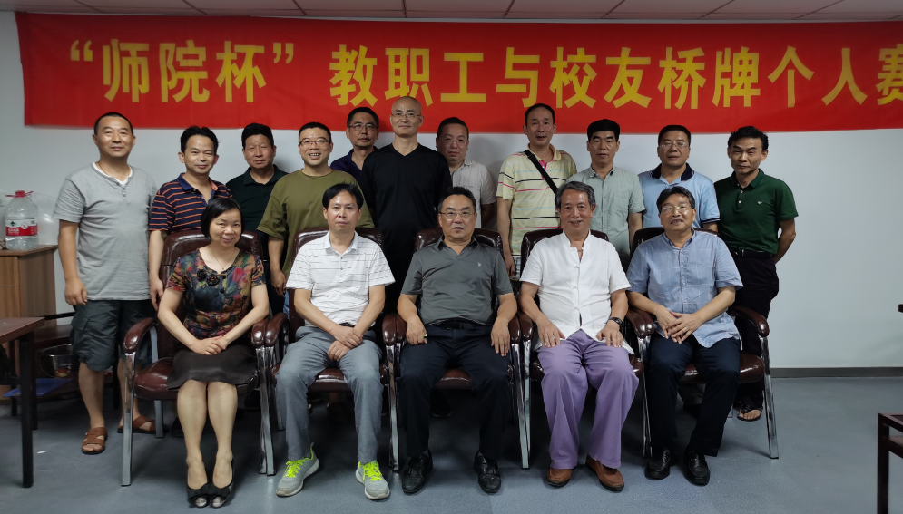 QQ截图20200818161344.png