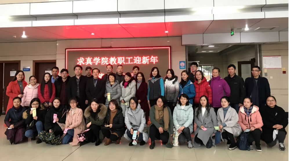 QQ截图20181227105829.png