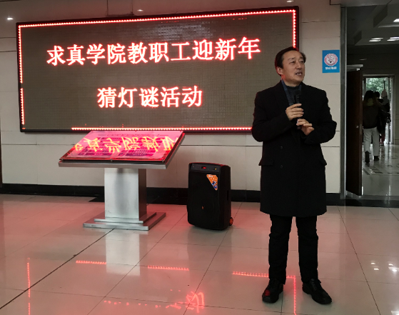 QQ截图20181227110204.png