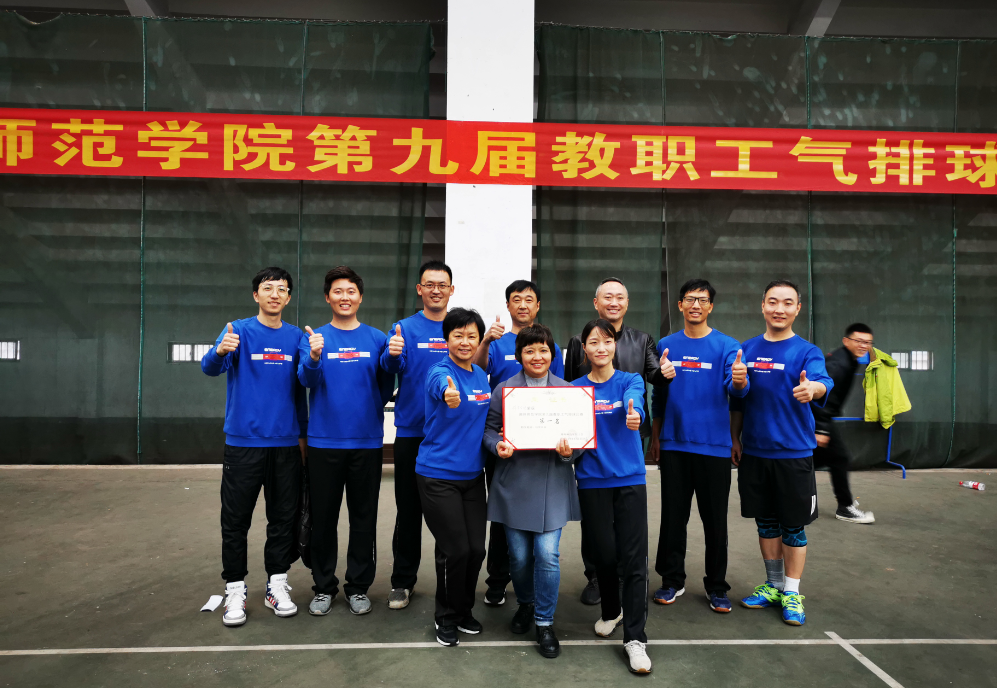 QQ截图20201123164724.png
