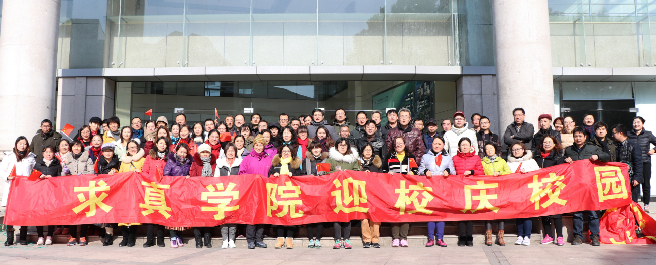 QQ截图20180111101144.png