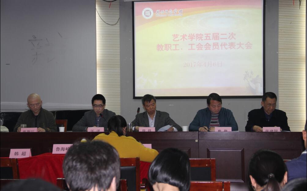 QQ截图20170426160057.jpg