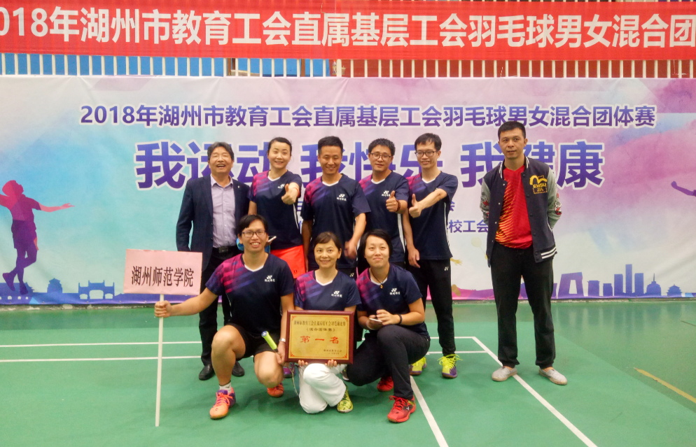 QQ截图20181015084253.png