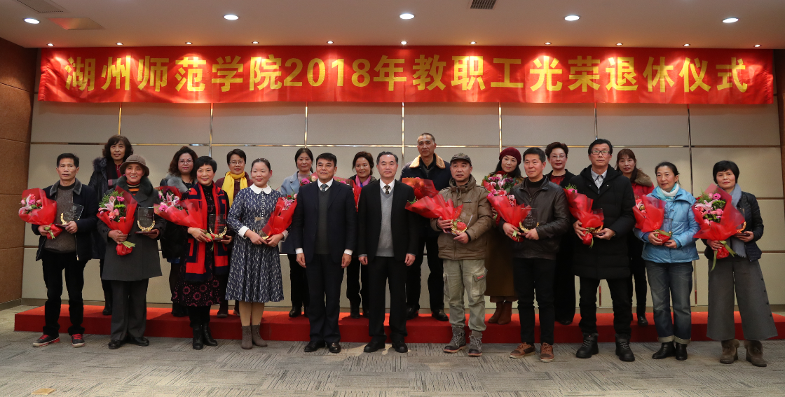 微信截图_20181228101007.png