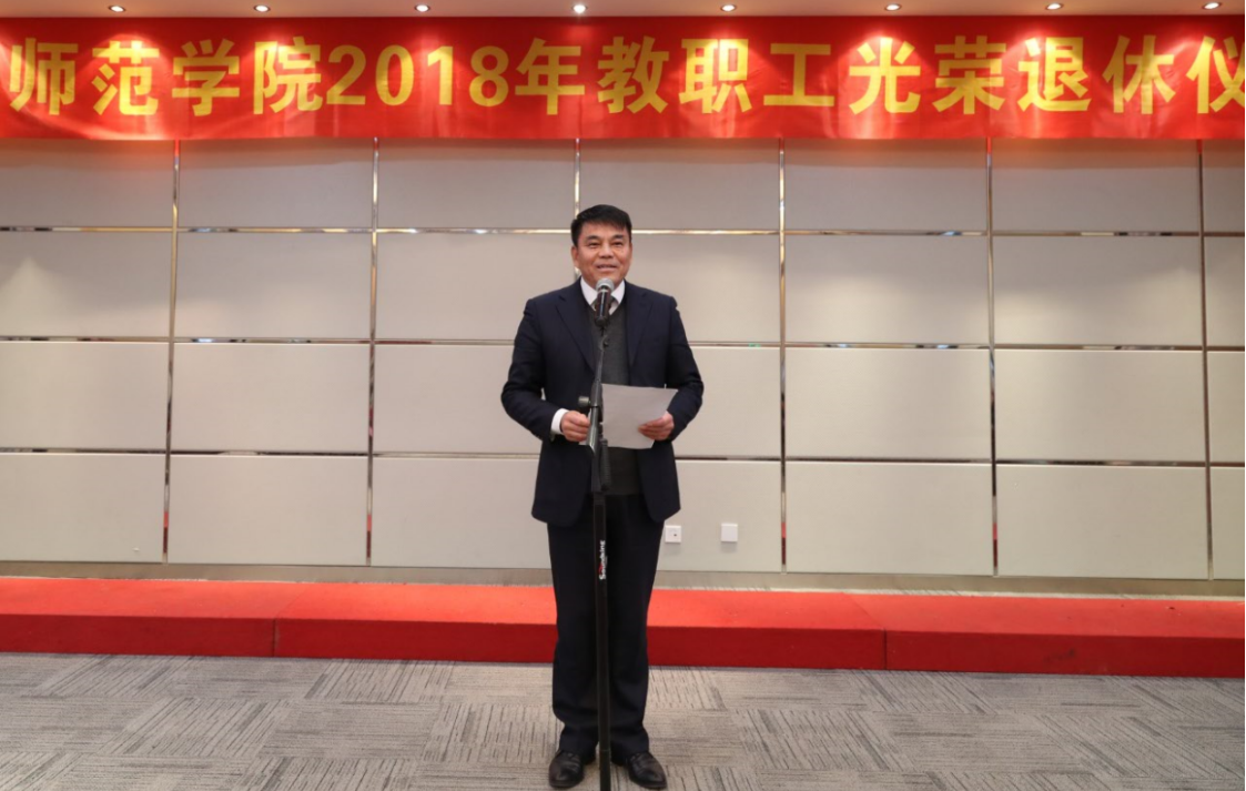 微信截图_20181228101049.png