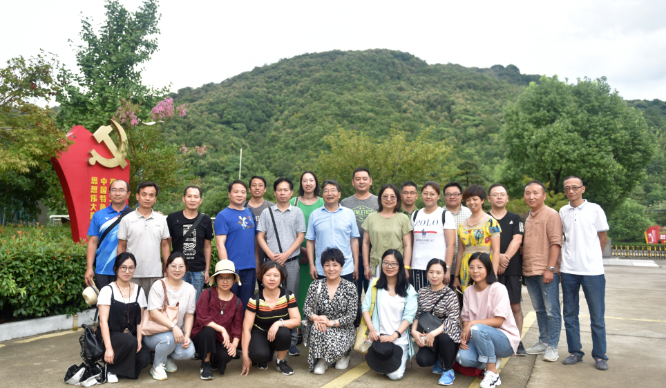 QQ截图20190829150509.png