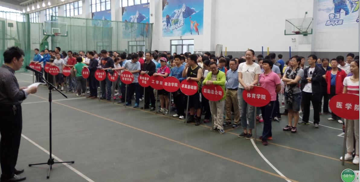 QQ截图20160531091109.jpg