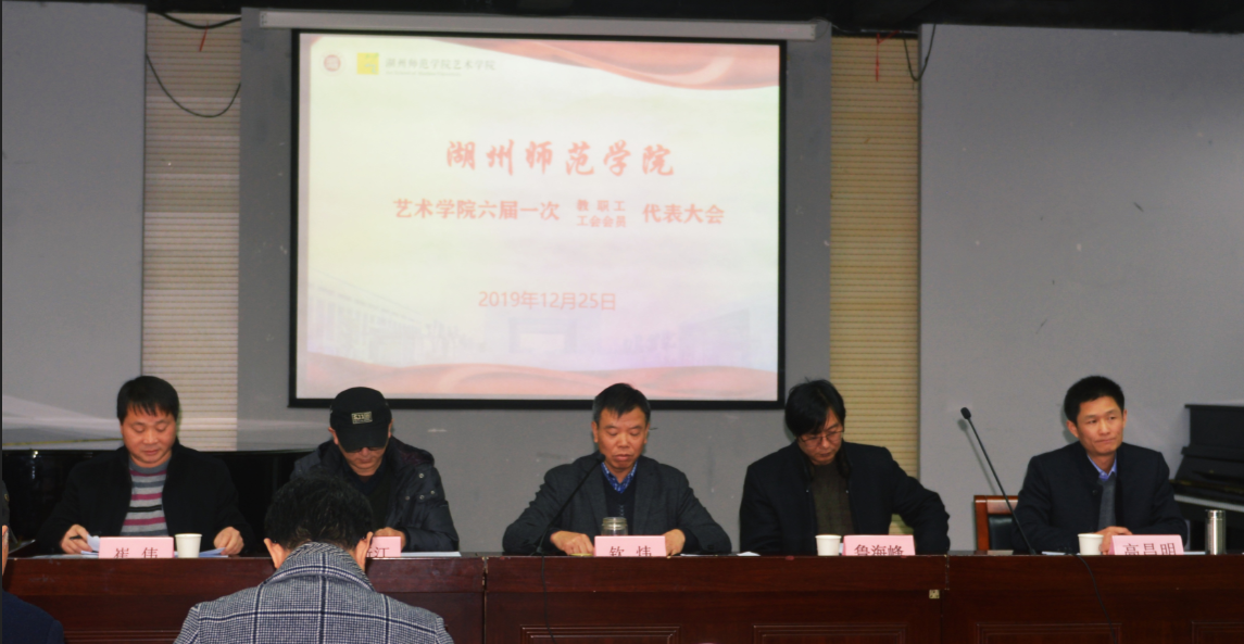 QQ截图20191227170940.png