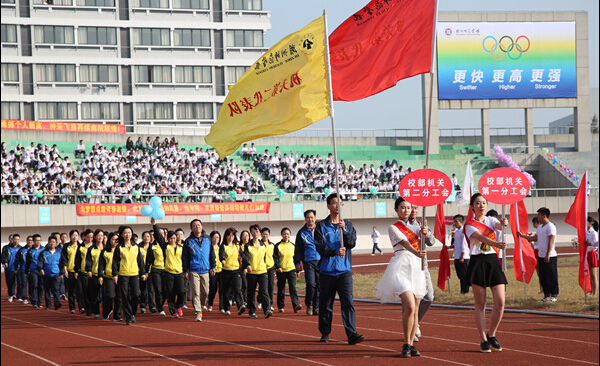 QQ截图20151026164917.jpg