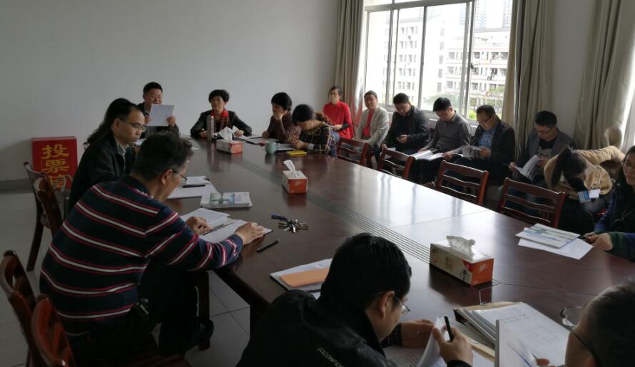 QQ截图20170504095315.jpg