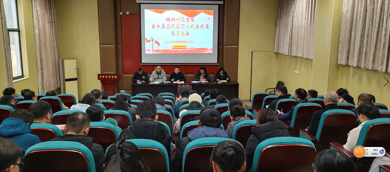 QQ截图20201225093959.png