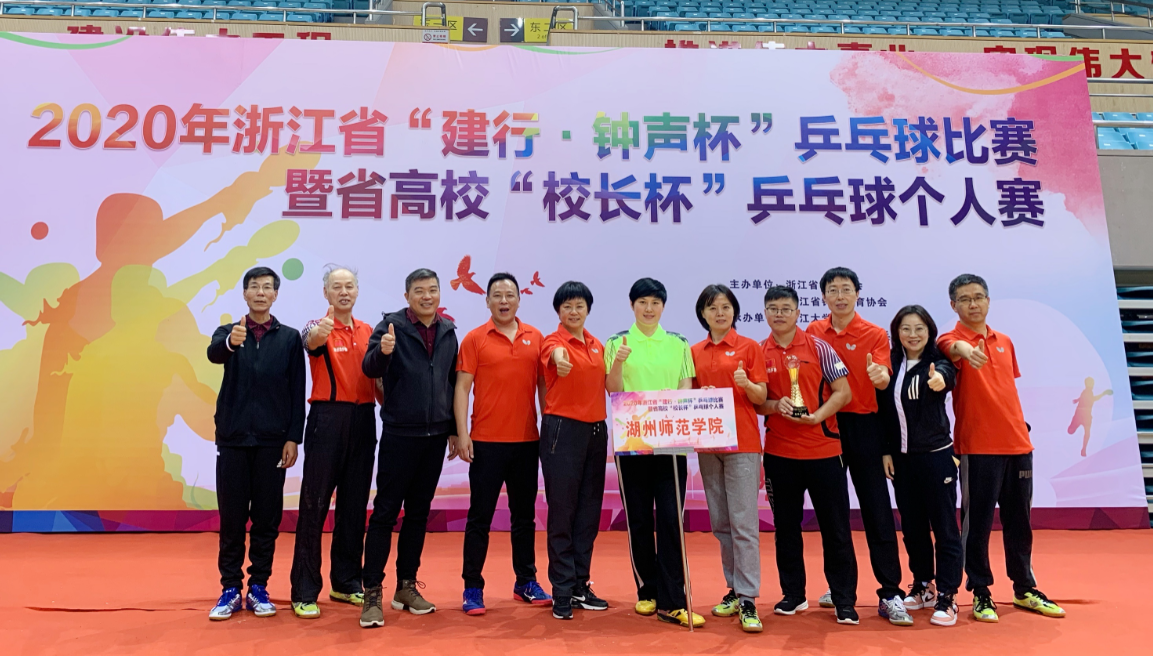 QQ截图20201201135021.png