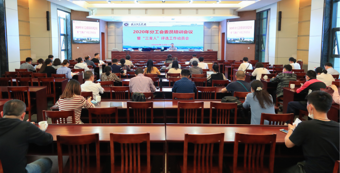 QQ截图20200514170153.png