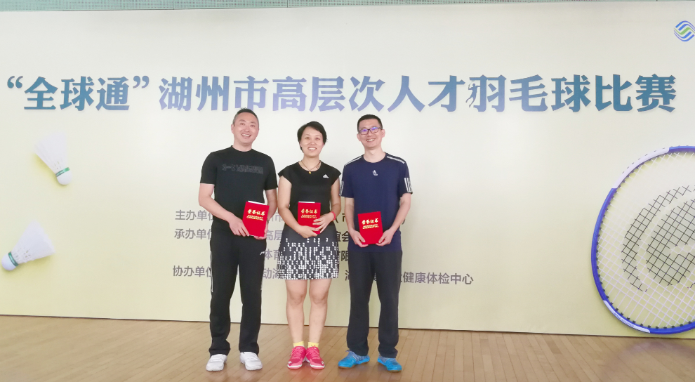 QQ截图20200601094918.png