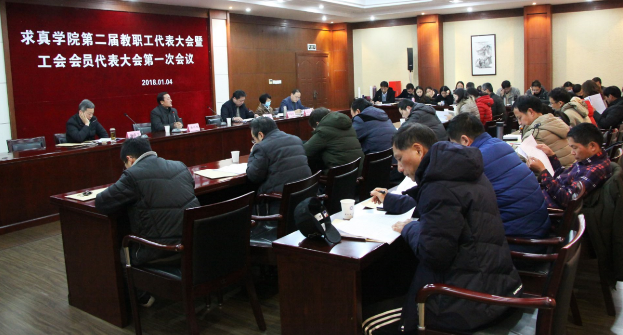微信截图_20180105144846.png
