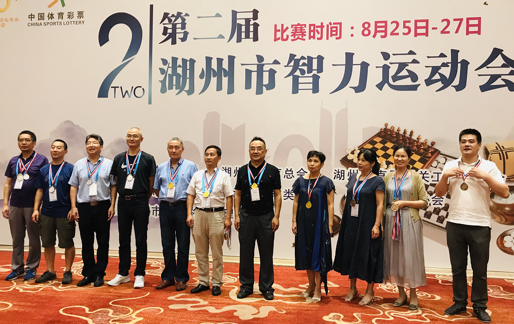 QQ截图20200828142017.png