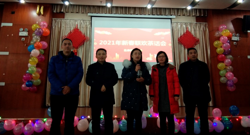 QQ截图20210108144306.png