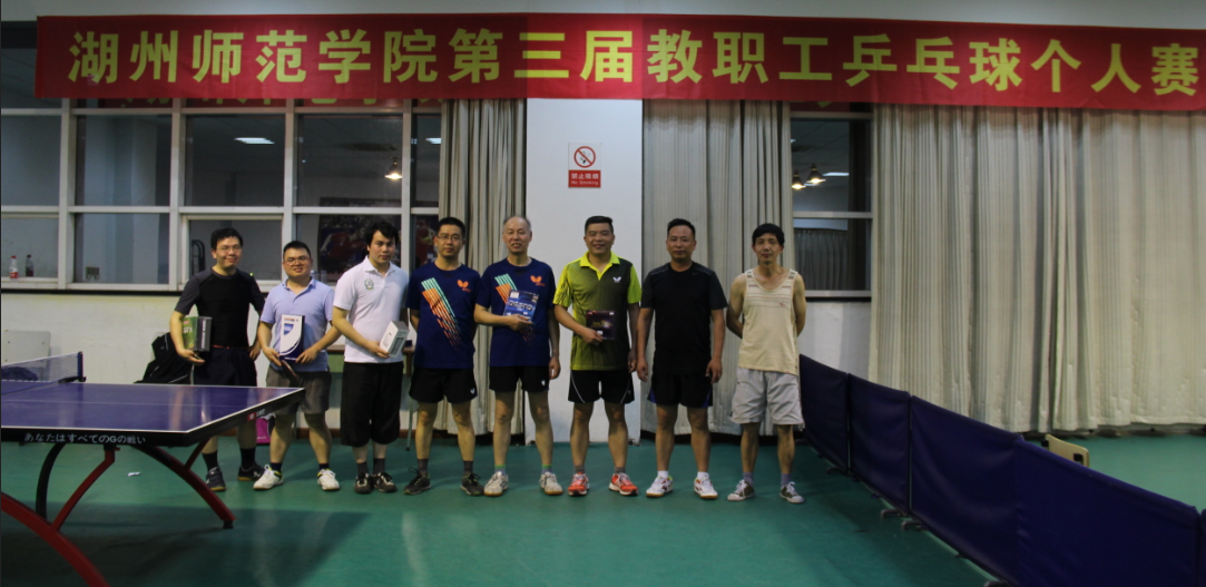QQ截图20180605103004.png