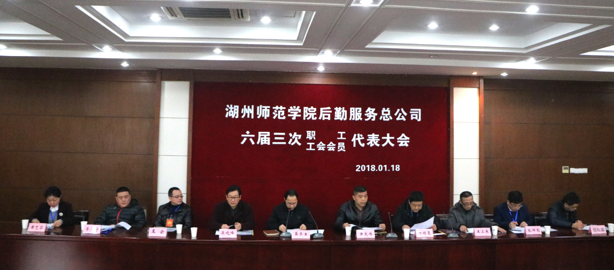 QQ截图20180119085426.png