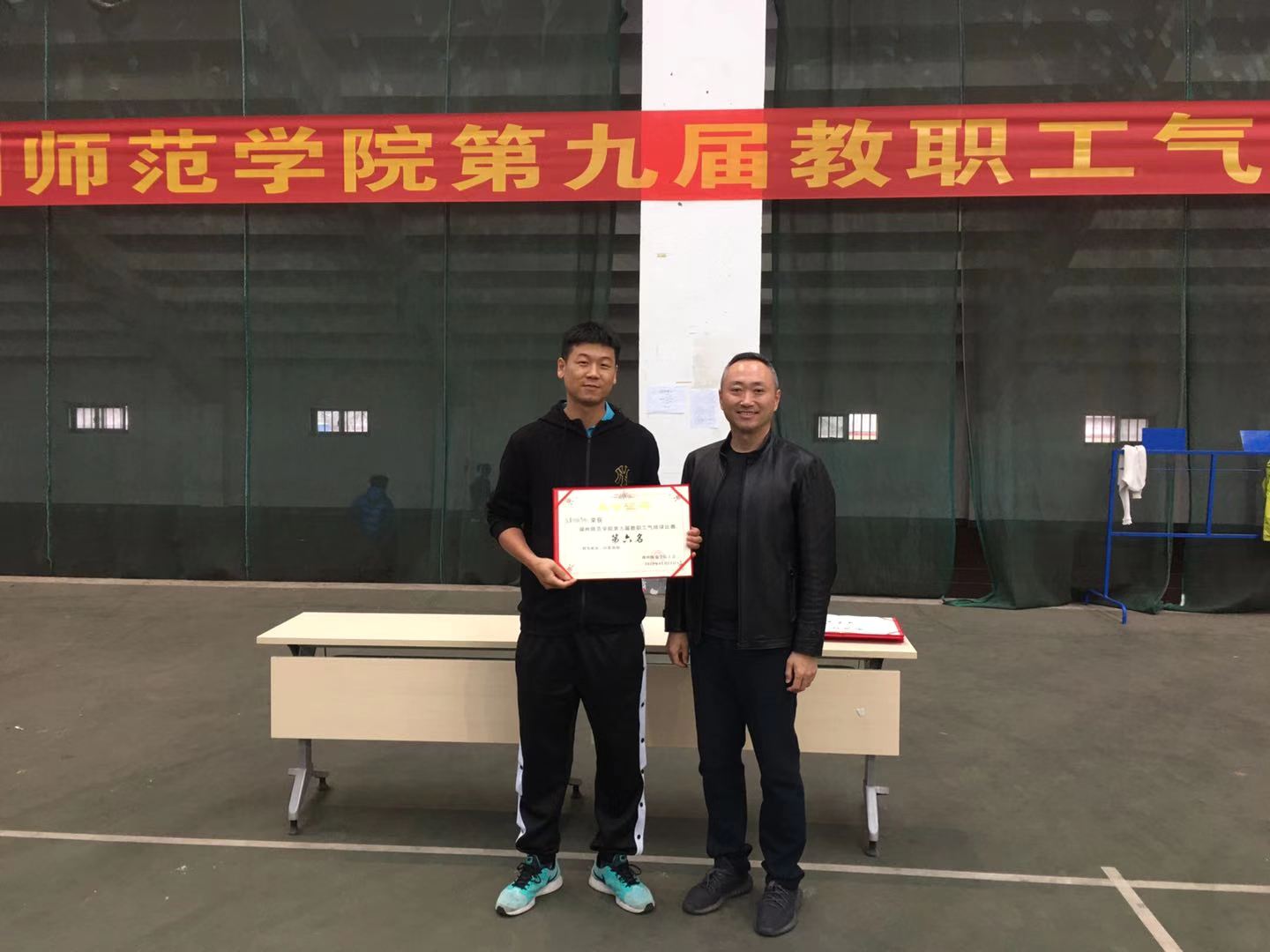 QQ图片20201123163711.jpg