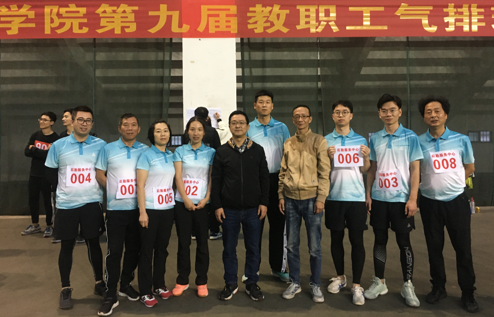 QQ截图20201123163433.png
