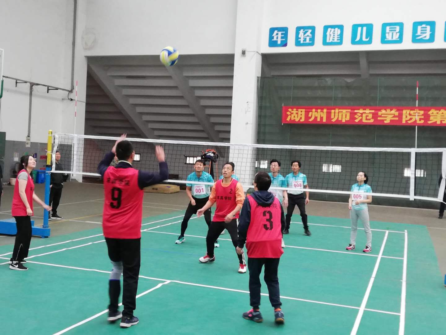 QQ图片20201123163318.jpg