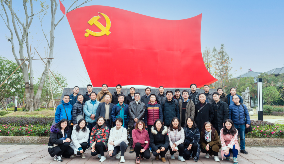 QQ截图20201201162531.png