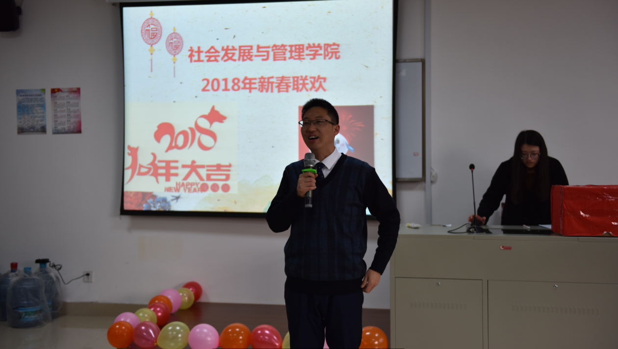 QQ截图20180118090549.png
