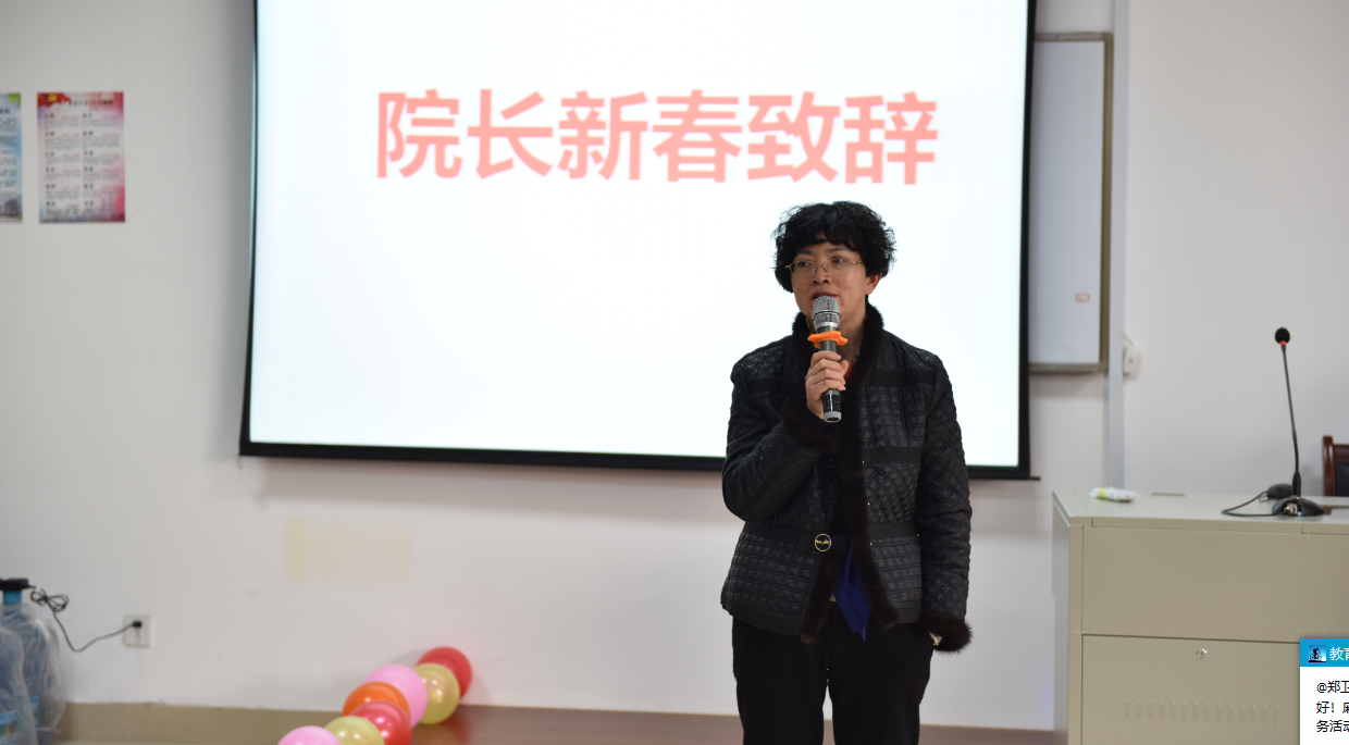 微信截图_20180118091327.png