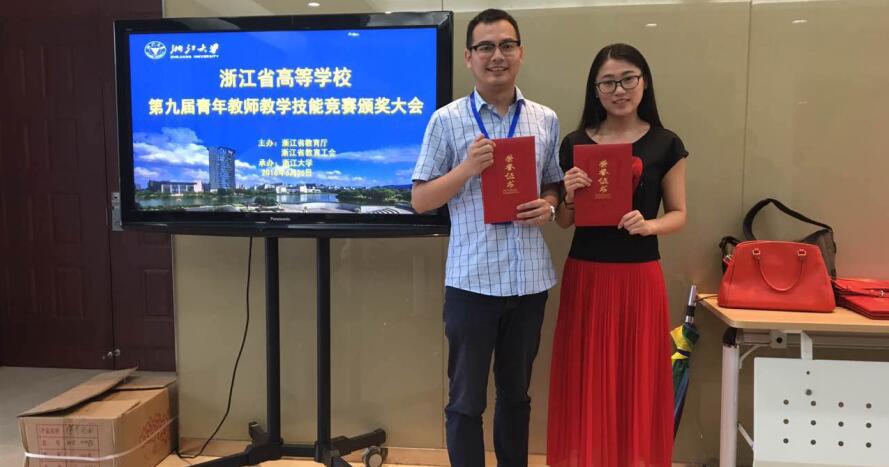QQ截图20160629104439.jpg