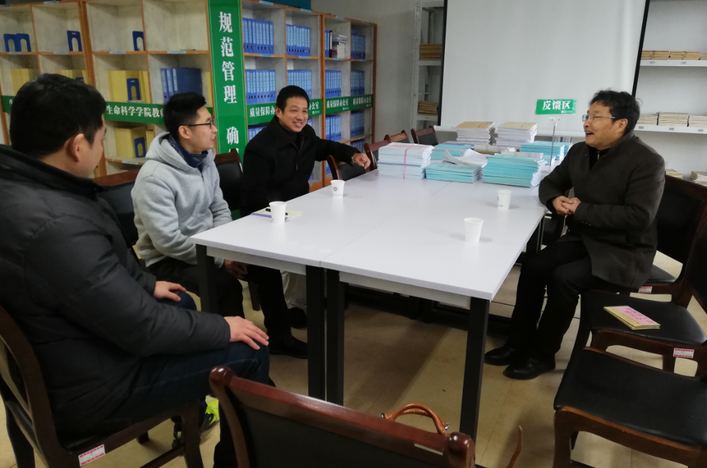 QQ截图20190117090210.png