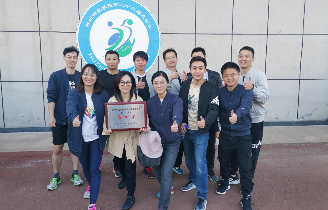 QQ截图20201105084639.png