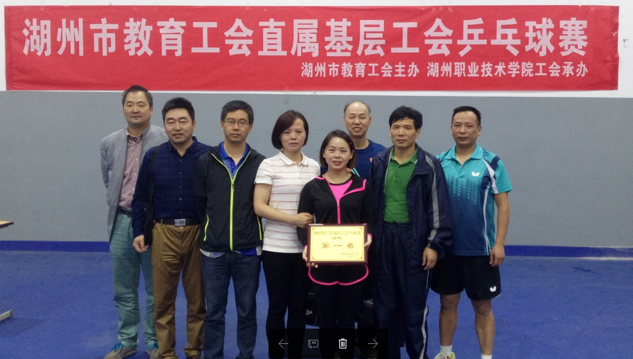 QQ截图20171017134309.png