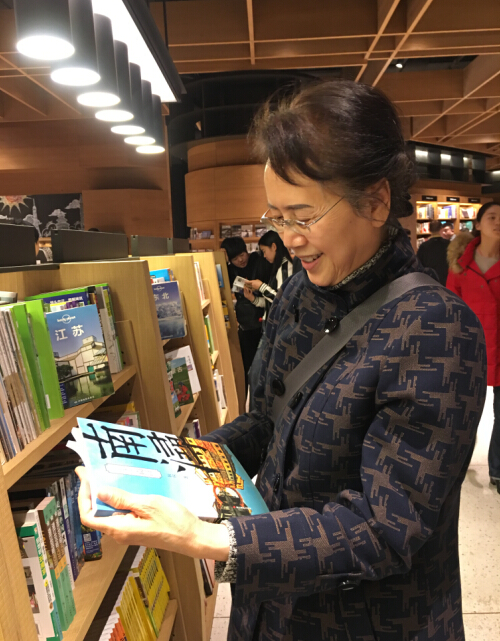 QQ截图20160310121305.jpg