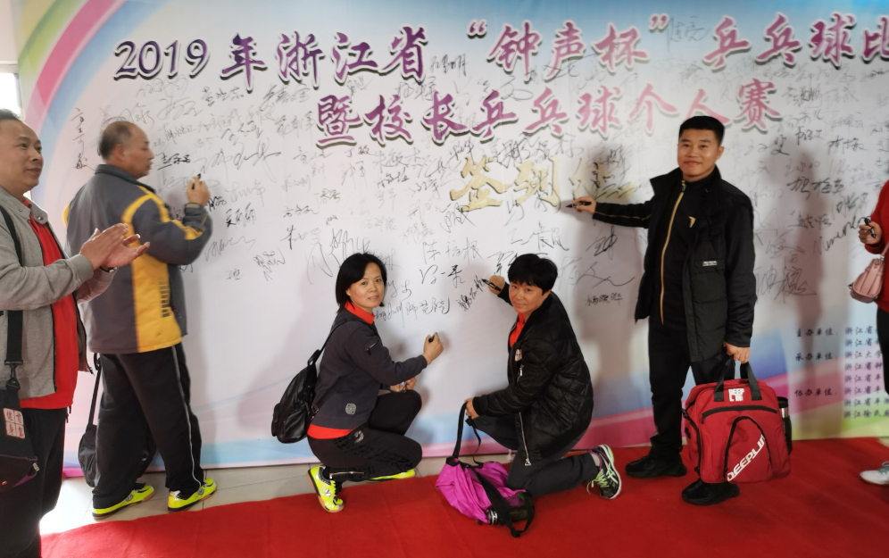 QQ截图20191216152433.png