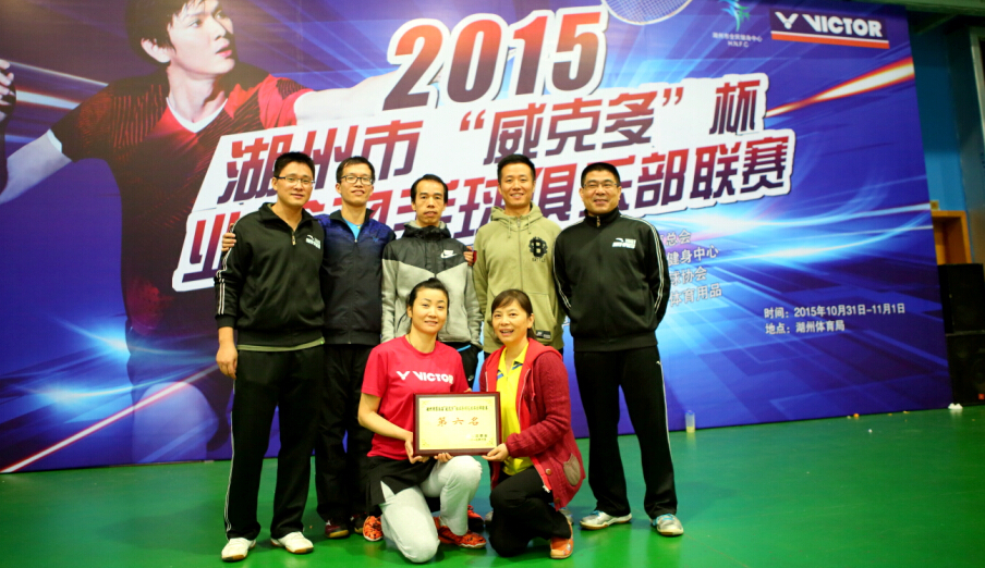 QQ截图20151106102256.jpg