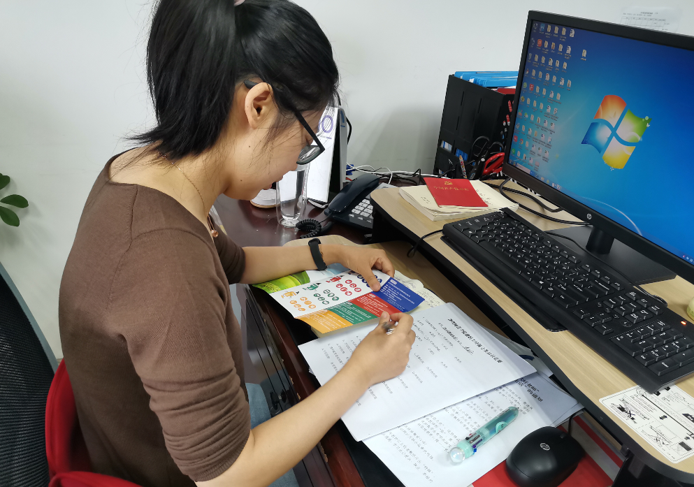 QQ截图20191012142413.png