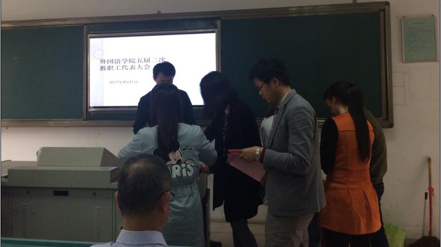 QQ截图20170502134242.jpg