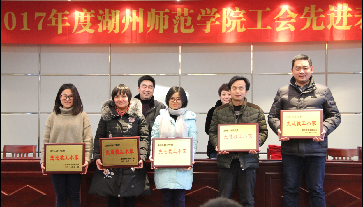 QQ截图20180111160327.png